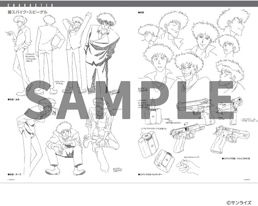 Amazon.co.jp: THE BOOK OF COWBOY BEBOP[書籍]＊この商品はDVDではご